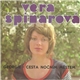 Věra Špinarová - Georgie • Cesta Nočním Městem