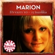 Marion - Hyvästi Yö - 15 Suosikkia